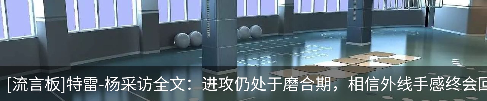 资讯中心